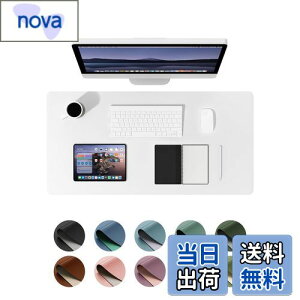 【送料無料】YSAGi デスクマット 両面PUレザー素材 両面2色デスクパット マウス使用可能 大型マウスパッド 防油 防水 防塵 掃除が簡単 ゲーミングマウスパッド パソコンマウスパッド オフィ