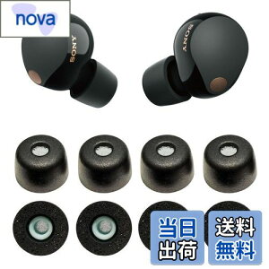 yzVSuRing C[s[X \j[p WF-1000xm5 p 8 ᔽE^ CK[h tB^[t Fit in the Case Չ ~ _炩 K t܂܏[d\ tBbg 