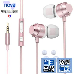 yzy2023H Cz 3.5mm L }CNt Rt wbhz RpNg mCYՒf dቹ NAʘb Rh~ Ji^ C }OlbgAndroid/iPhone/PC@Ή C