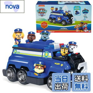 yzPaw Patrol pEpg[ `FCX g[^ `[ XL[ |X N[U[ r[N  tBMA Chase Marshall Skye Rubble Rocky Zuma [sAi]