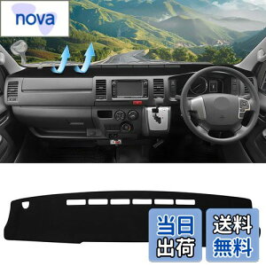 CARVANTA g^ nCG[X 200n Ch{fB _bV{[h}bg _bV{[hJo[ _bV{[h ی}bg ԗp _bV}bg Hiace 200n 2004N8`s ANZT[ yʃb