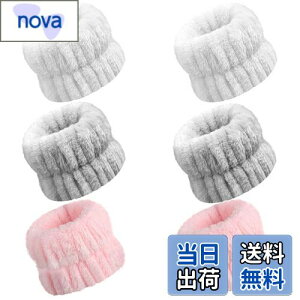 【送料無料】FINGOOO 洗顔用 手首バンド リストバンド 6点(3ペア)アームバンド 汗止め 吸水 速乾 伸縮性 柔らかい コットン製 ウォッシュバンド (グレー+ピンク+ホワイト)