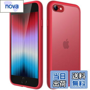 yzJETech }bgP[X iPhone SE 3/2 (2022/2020), iPhone 8/7, 4.7C` ϏՌ~^[O[h̗h~ ̔̔wʓdbJo[ wh~ (bh)