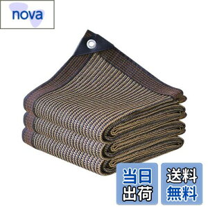 yzzX Ռlbg 2M*6M  VF[h O _ |p O x|G` R[q[F 悯VF[h x_  J[|[g [t [h p[eB[