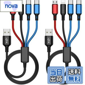 �y���������zusb �[�d�P�[�u�� 4in1 (�f���A��USB C 2�{��) �g�ѓd�b�A�^�u���b�g�A�C���z���A���̑��̃f�o�C�X���[�d���邽�߂̃}���`�[�d�P�[�u�� (��}���[�d) �i�C�����ґg 3in1 USB �P�[�u��