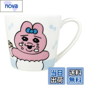 yzeB[Yt@Ng[ }OJbv ς񂿂イ Abv W[}O 220ml OU-5524657UP