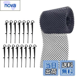 yzAmosfun JK[h Jlbg JJo[ lbg vX`bN th~ S~h~ rp Œt y l܂h~ aK[hbV raJo[16cm*6m(15{B)