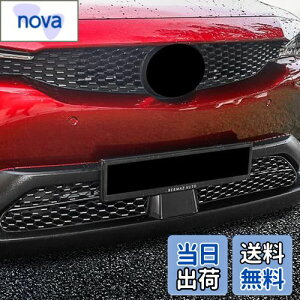 yzMEKOMEKO }c_ MX-30 p tgO op[OJo[ ANZT[ Op[c ABS 2PCS ȒPt MX-30 2022N`yubNzMX30-QZWB