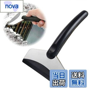 yzDoyeemei ԗp Xm[uV ACXXN[p[  ΍ Ⴉ  Xm[XN[p[ ԗpႩ y uV ԗpXm[uV y  X ᗎƂ t