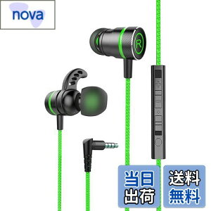 yzKasott Soundmaster Pro V1 }CNtQ[~OCzy}CN~[g@\ zቹd CtHwbhz Ji^ Nintendo Switch XboxL X}z g Q[ dቹ PS4/PS5 / PC PU
