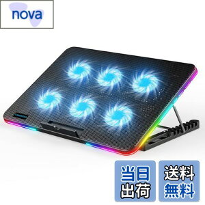 【送料無料】LiANGSTAR ノートパソコン冷却パッド 6つ冷却ファン ノートPCクーラー 7段階高さ 角度調整 風量調節 冷却台 2つUSBポート 静音 スマホンスタンド付き 最大17.3インチまで対応 RGBライ