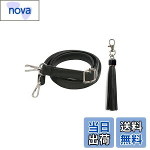 yz[YINKE] V_[ Xgbv 70-130cm ߉\ PU U[ V_[R  obOp tւ C` C p Xgbv V_[Xg  (L2cm, obN