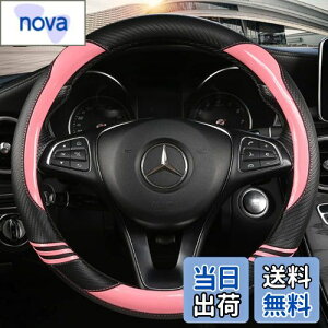 yzTATACLEA nhJo[ y ʎ ԎK ԓ O^ 38cm ʋC悵 ~ ? lGėp  Sn悢 XeAOJo[ sNc