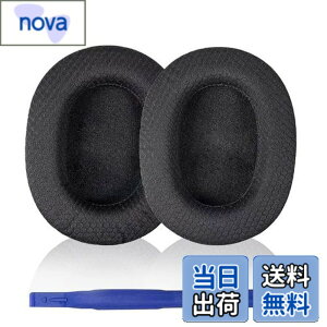 �y���������zAdhiper K371�����p�C���[�p�b�h�N�b�V����AKG K361 K371���C���[�h/���C�����X�I�[�o�[�C���[�w�b�h�t�H���p�̒ʋC���Ɖ��K�ȃw�b�h�Z�b�g�C���[�N�b�V�����J�o�[�i�u���b�N/�t�@