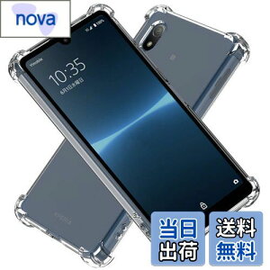 yzHy+ Xperia Ace III ϏՌ P[X SO-53C SOG08 A203SO Jo[ Xgbvz[ ČRMILKi NA Ռz|Pbg TPU P[X