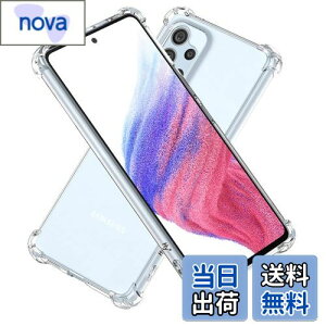 yzHy+ Galaxy A53 5G ϏՌ P[X SC-53C SCG15 Jo[ Xgbvz[ ČRMILKi NA Ռz|Pbg TPU P[X