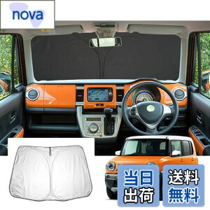 yGAFATzXYL nX[ MR31S MR41S  2014N~2019N p nX[ ԗpTVF[h tgKXp UVJbg ܂ nX[ }`TVF[h mr41s Ռ fM OJbg 悯 