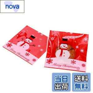 yzyBEAUTY PLAYERzNX}X bsO   MtgobO 100 10*10cm LfB[obO  OPP Se[vt   v[g x[LOp 