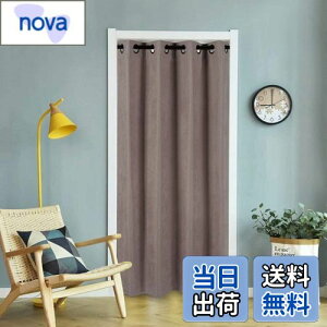 yzHAVARGO Ԏd؂J[e fMh ̂ 180cm g  ډB AR[fBIJ[e CՒf (R[q[, 120X180)