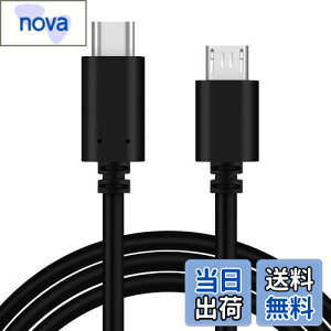 yzType C Micro USB ϊP[u OTGP[u 1m ^CvC }CN ^CvB [d f[^]R[h 2.4Ao ő480Mbps androidX}z Ȃǂɗp