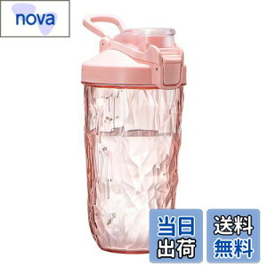 【送料無料】ロハンウェイ(LHHW)プロテインシェイカー、BPAフリー シェイカー、プロテイン シェイカー 、トライタンを使用する、プロテインシェイクを作る - 500ml、満水650ml(ピンク)