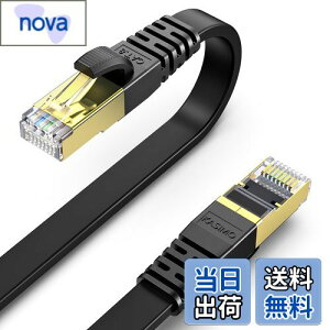 1m-2�{ KASIMO CAT8 LAN�P�[�u�� �J�e�S���[8 �t���b�g 40Gbps 2000MHz SFTP RJ45 ������ �����b�L�R�l�N�^ �M�K�r�b�g ��d�V�[���h �ܐ܂�h�~ �h�� ADSL��� ����� �L��lan�P�[�u�� wi-fi�P�[�u�� �C�[�T