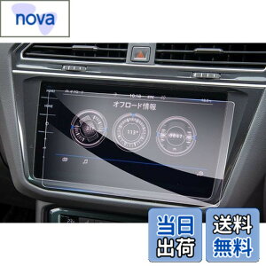 �y���������z�yGAFAT�z�t�H���N�X���[�Q�� VW Arteon �A���e�I�� 9.2�C���` 2018+ Discover Pro �Z���^�[�f�B�X�v���C �J�[�i�r �ԗp�t���ی�t�B���� �K���X �R���g���[���f�B�X�v���C ��p�K���X�t