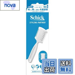 yzSchick(VbN) Sgp XLJ~\ Y wAg}[ zCg (1{)