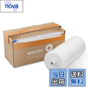 �y���������zWevac ����^�C�v 28cmx45m �^��p�b�N�� �^��p�b�N���[�� �^��ς����� �ւ����[�� �^��� ���R�ɃJ�b�g �G���{�X���H �E�C���₢ ���� �ۑ� �ቷ���� �^��p�b�N�@ �^��V�[��