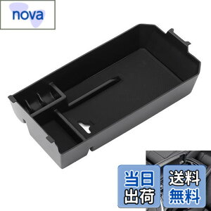 �y���������zALPHA RIDER �Z���^�[ �R���\�[���g���C �ɓK�p���� �x���c C�N���X W205 (C180 C200 C260) X253 GLC250 �A�[�����X�g �g���[ �{�b�N�X �������� ���[ �p�[�c