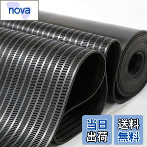 uyoyous K[W t[O S}bg3mm 1m*3m K[W}bgSV[g gbN S}bg o[}bggbNpS}bg S}bg ~߃o[}bg  ϔMEϐ