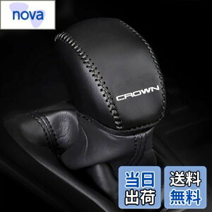 yzKayafar g^ NE 220n p VtgmuJo[ NE 220n VtgmuJo[ NEW CROWN JX^  p[c hXAbv CROWN Gu K[jbV p[c ܃LYh