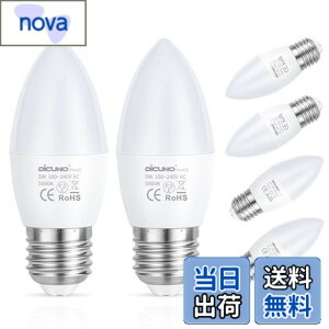 �y���������zDiCUNO LED�d�� E26���� �V�����f���A 5W 40W���M�d������ 450LM �����F 5000K Ra98+ �����FAC100V-240V �񒲌� 6��