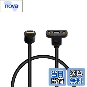 yzSinLoon USB 3.1 ^CvC TYPE CIX - Xf[^P[u pl}EgP[utlWt 30cm