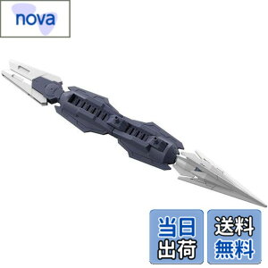 �y���������zHGBD:R �K���_���r���h�_�C�o�[�YRe:RISE �T�^�j�N�X�E�F�|���Y 1/144�X�P�[�� �F�����ς݃v�����f��