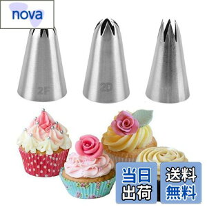 yzi 3Zbg fR[V  Ԍ^  XeX P[LfR[V ٗpi (3Zbg)