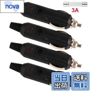 yzGTIWUNG 4 12-24V VK[C^[vO C^[vO j̎Ԃ̃VKbgC^[ VK[C^[ LED VK[C^[ 12Vd \Pbg vORlN^LED DIY