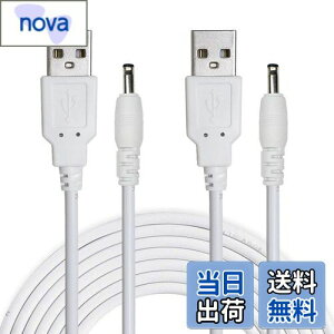 yzLiwinting 2{1.5m USB^CvA to DC 3.5 mm x 1.35 mm 5V DCoWbNdP[uRlN^ - 