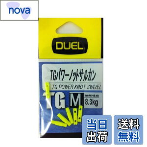 yzDUEL(fG) E TGp[mbgTJ M IY H2520-IY-CpNgCG[ ނ