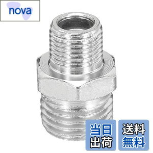 yzPATIKIL 1/8-1/4 ϊA_v^˂p GAuVp GAz[XA_v^[ 1 1/8" BSPIX - 1/4" BSPIXp ^ GARvbT[p