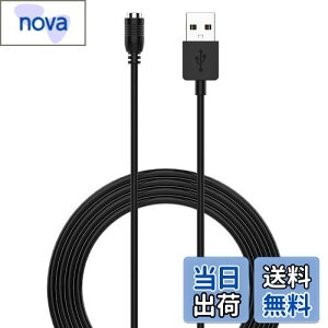 yzJOYSOG USB[dP[u JVI WSD-F10 / F20 / F30 / Pre-Trek F21 X}[gEHb`p USB[dP[u