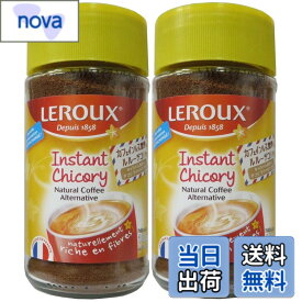 【送料無料】日本珈琲貿易　ルルー　インスタントチコリ100g x2本