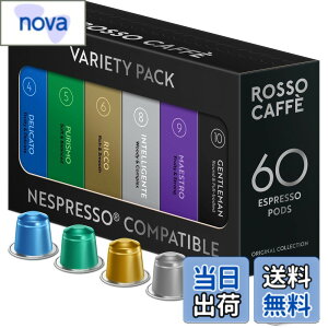 �y���������z���b�\�J�t�F 60�t�� �l�X�v���b�\ �}�V���p �݊��J�v�Z�� Rosso Caffe �A���~ �R�[�q�[�J�v�Z�� �u�o���G�e�B�p�b�N�v�i6��x10�t���j�l�X�v���b�\�u�I���W�i���v �}�V���Ή�