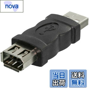 �y���������zeightNice Firewire USB 2.0 IEEE 1394 6�s�� �I�X to ���X �A�_�v�^ �R���o�[�^�R�l�N�^ (1��)