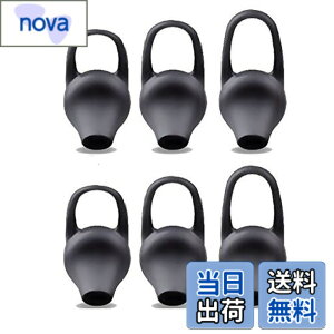 �y���������zSound Wave S,M,L 3�T�C�Y���v6�Z�b�g ���ɂ҂�����t�B�b�g&�ɂ��Ȃ�Ȃ��A���ꗎ���Ȃ��A �V���R���� ���j�o�[�T�� �C���[�`�b�v �u���b�N SML�T�C�Y �e2�� 6�Z�b�g �݊��� For B