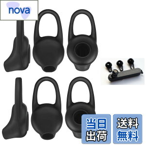 �y���������zSound Wave L �T�C�Y6�Z�b�g ���ɂ҂�����t�B�b�g&�ɂ��Ȃ�Ȃ��A���ꗎ���Ȃ��A �V���R���� ���j�o�[�T�� �C���[�`�b�v �u���b�N L�T�C�Y 6�Z�b�g �݊��� For Bluetoooth Headset �C
