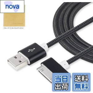 �y���������zF.Wave �y �A���~�� Dock �i�C�����P�[�u�� ��1.4M �z �}���[�d&�f�[�^�]�� Dock�P�[�u�� ���ϋv�i�C�����P�[�u�� �u���b�N 30�s�� USB iPad/iPhone4/4S/3GS/3G/iPod ���Ή� Silver �����[�d�E�ʐM