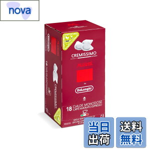 �y���������zMusetti for De'Longhi (�f�����M) �J�t�F�|�b�h �N���~�b�V�� MP18-CR ���Z�b�e�B 18���� �C�^���A�� �A���r�J��70% ���u�X�^��30% �G�X�v���b�\ �J�v�`�[�m �J�t�F���e