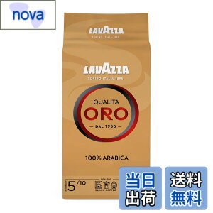 �y���������zLAVAZZA (���o�b�c�@) �N�I���^�E�I�� �y���z 250g ���M�����[�R�[�q�[ �h���b�v �t�B���^�[ �G�X�v���b�\
