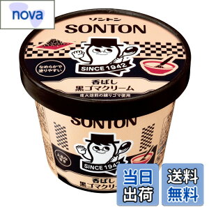 �y���������z�\���g�� �t�@�~���[�J�b�v ���΂����S�}�N���[�� 130g